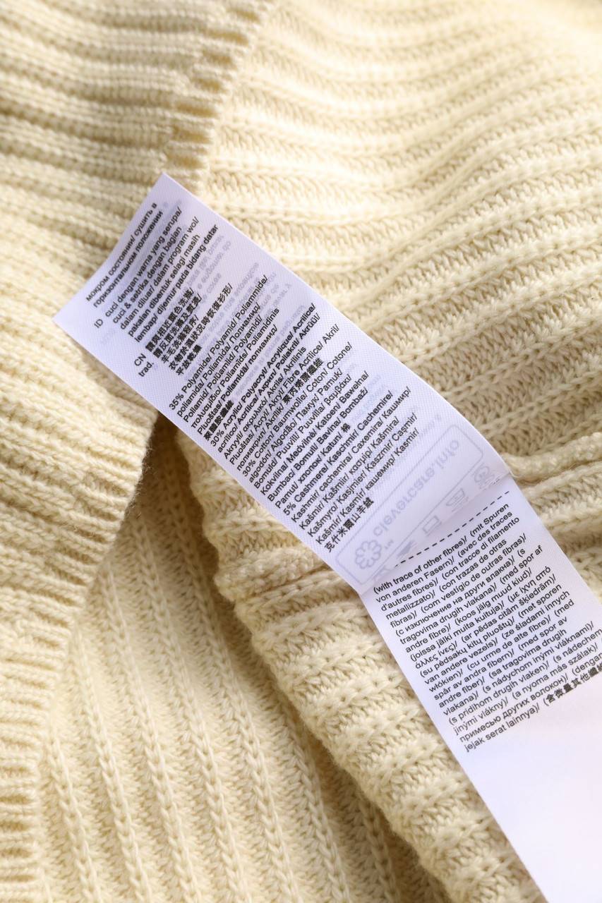 Carou ESPRIT Oversize-Strick-Pullover Mit Kaschmir