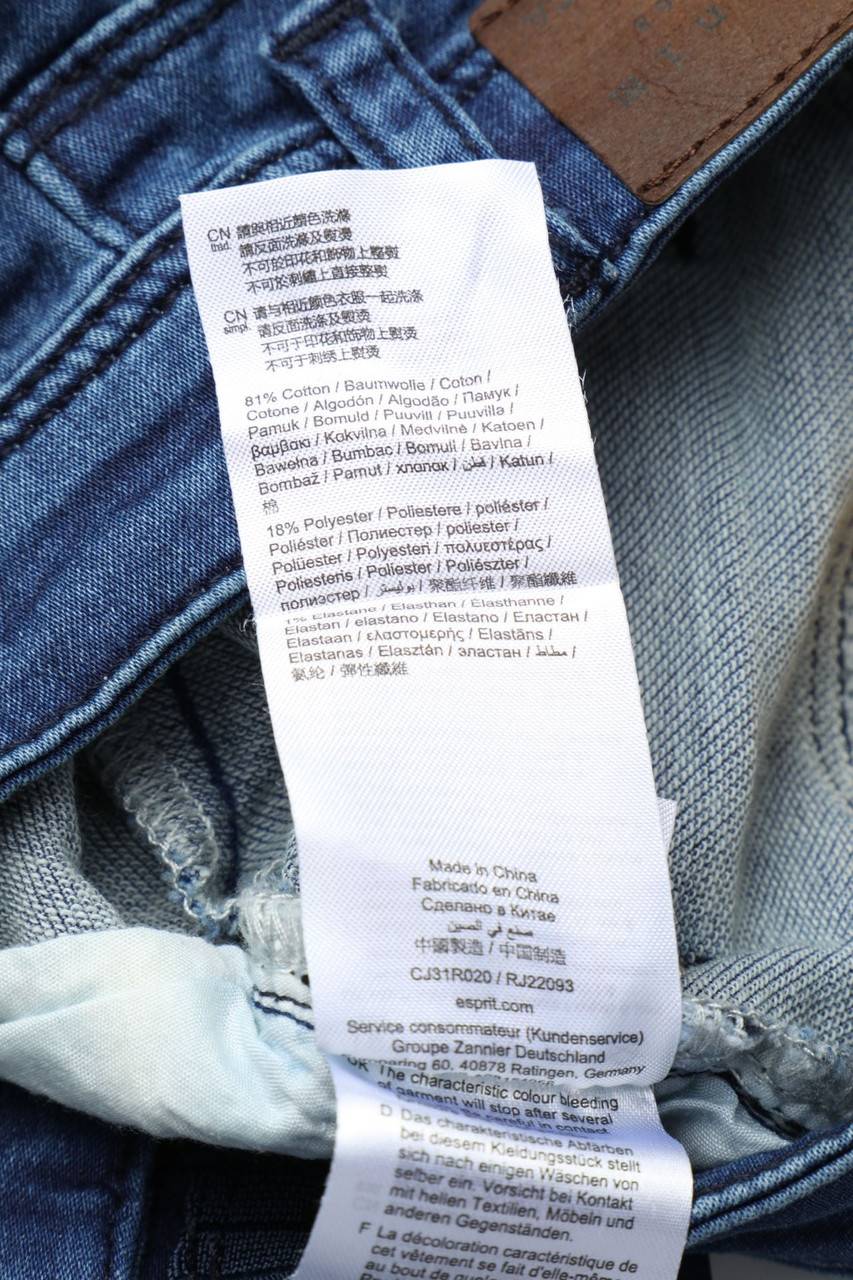Carou ESPRIT Used Look-Jeans