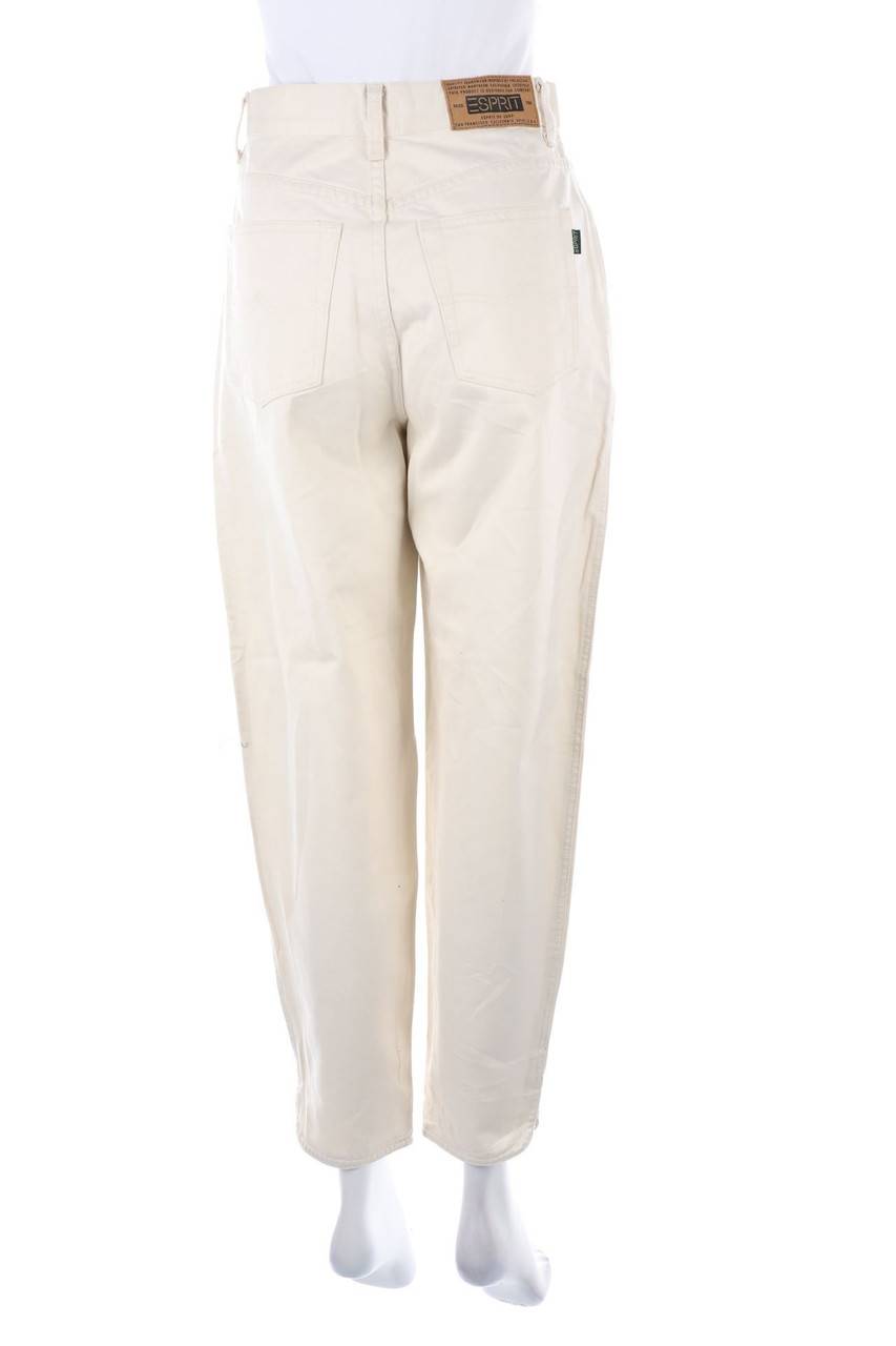 Carou ESPRIT Vintage-High Waist-Straight Cut Jeans