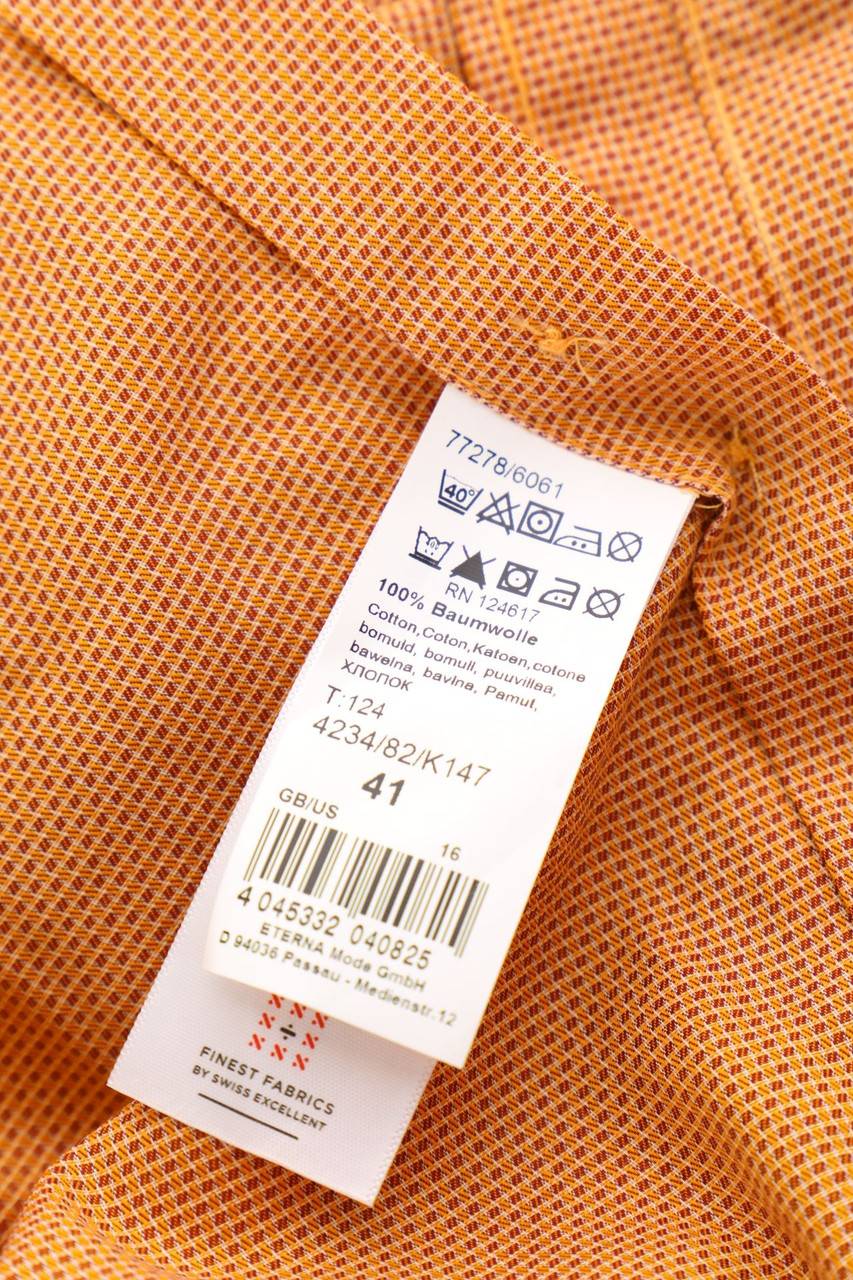 Carou Eterna Kurzarm-Hemd