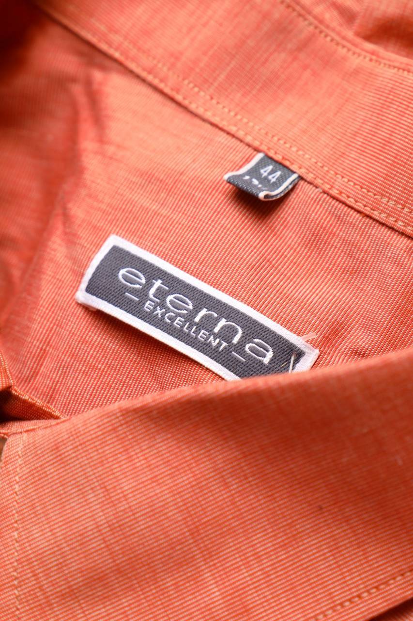 Carou Eterna Kurzarm-Hemd Mit Logo-Stickerei
