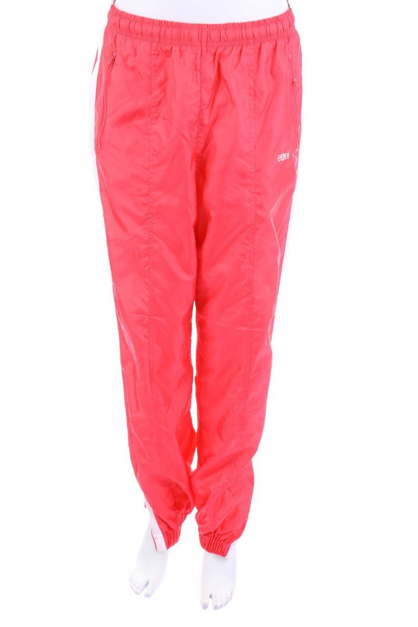 Carou etirel Sporthose mit Logo-Stickerei