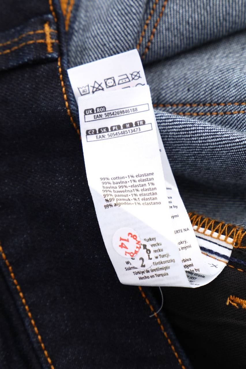 Carou F&F Jeansrock