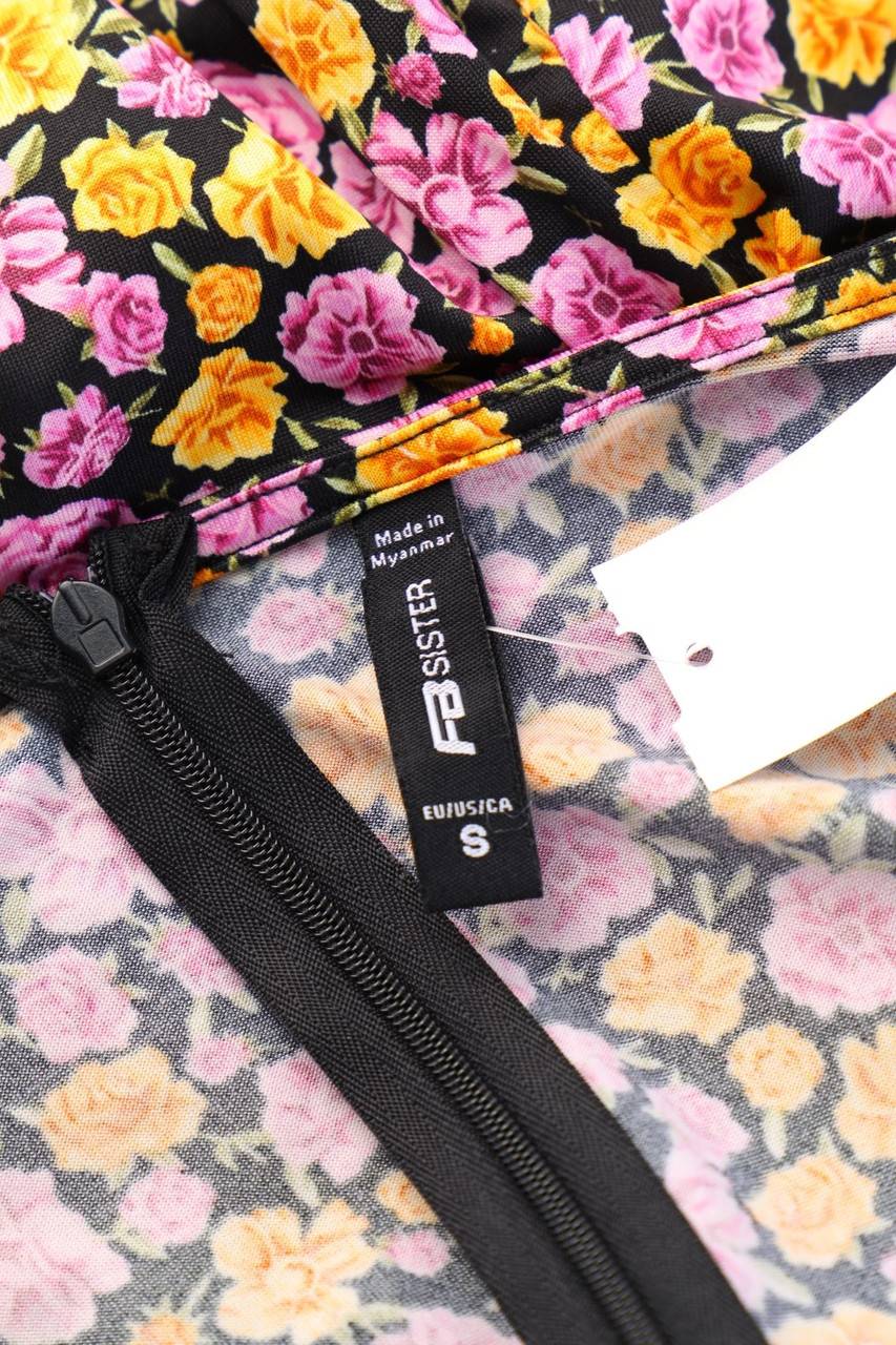 Carou FB SISTER Playsuit