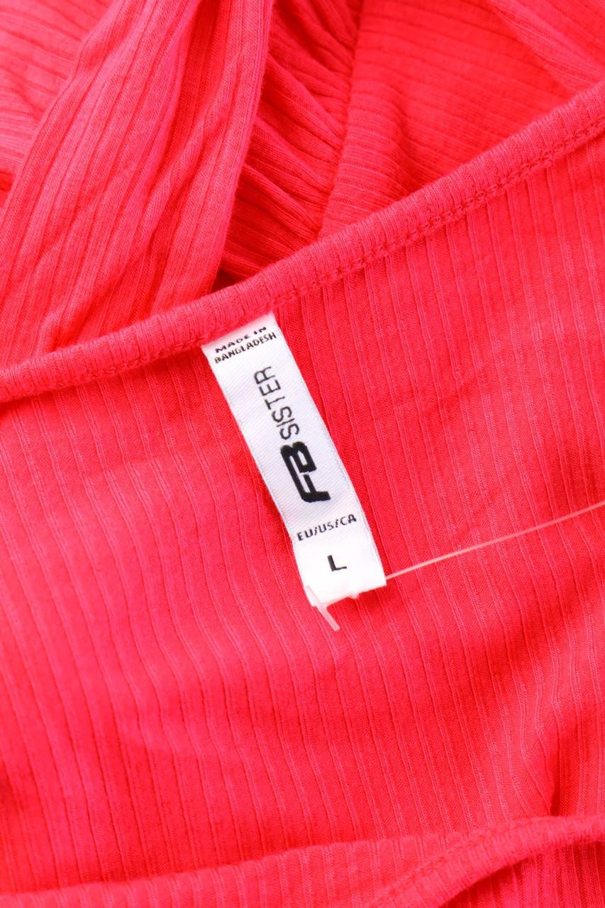 Carou FB SISTER Playsuit