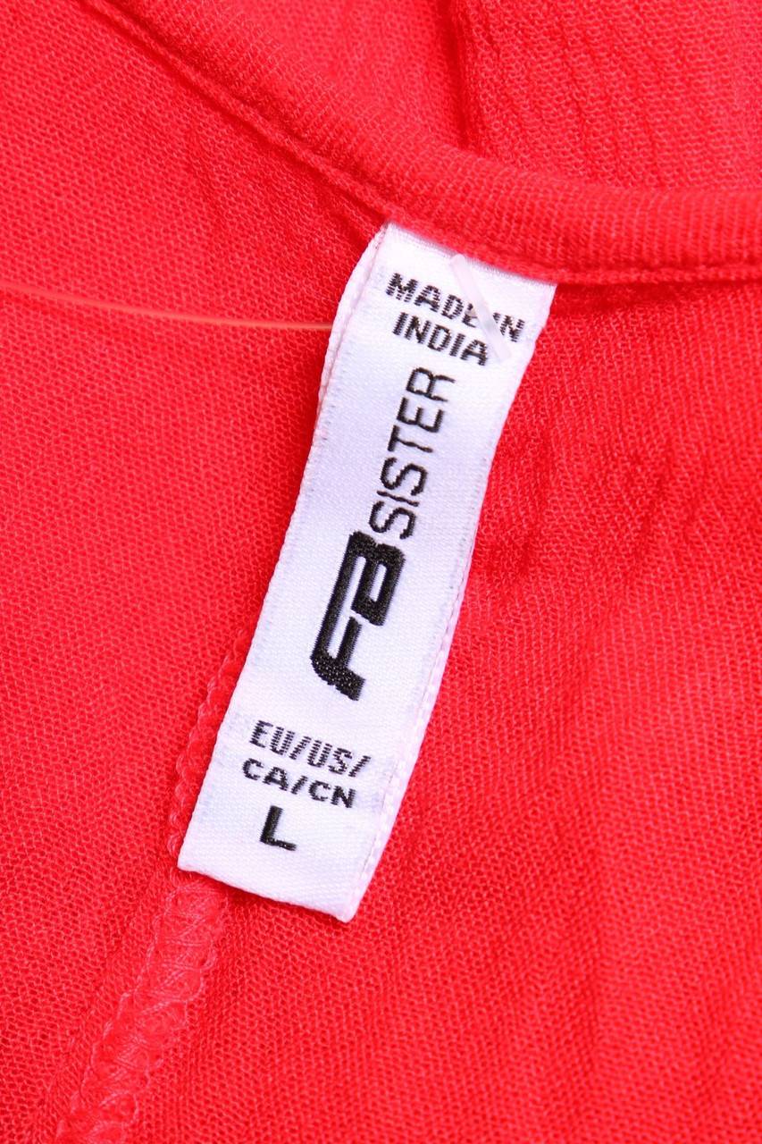 Carou FB SISTER Playsuit Mit Spitzen-Einsatz