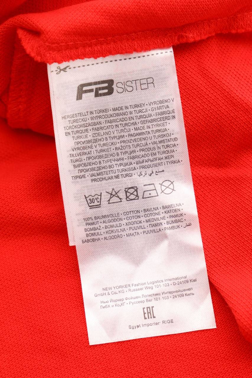 Carou FB SISTER Polo-Shirt