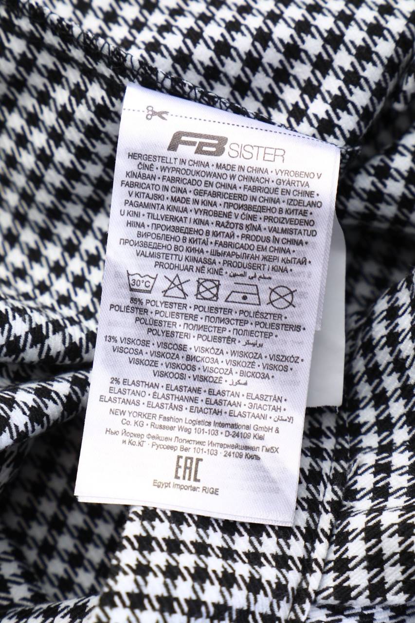 Carou FB SISTER Shorts