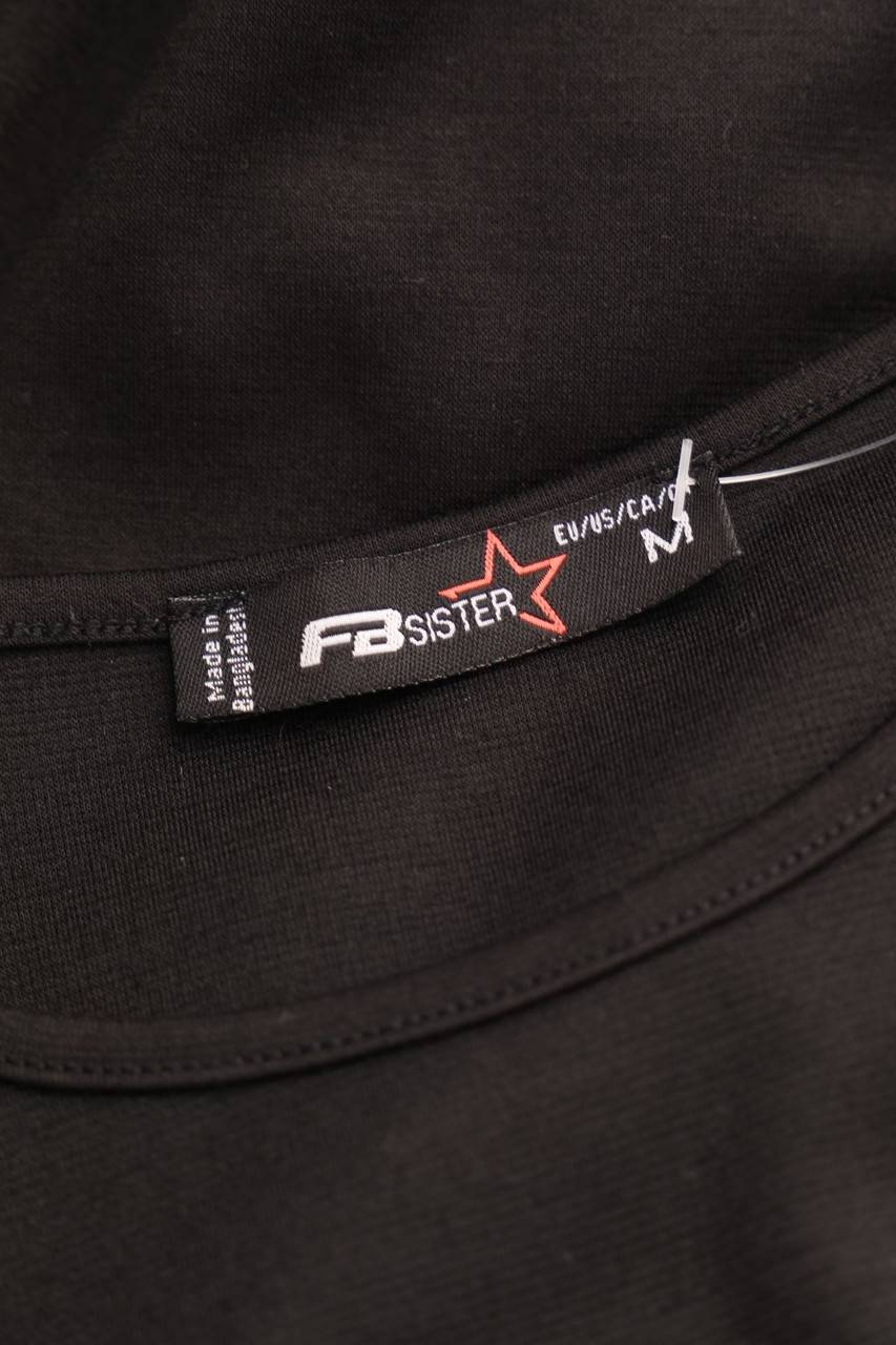 Carou FB SISTER Skater-Kleid