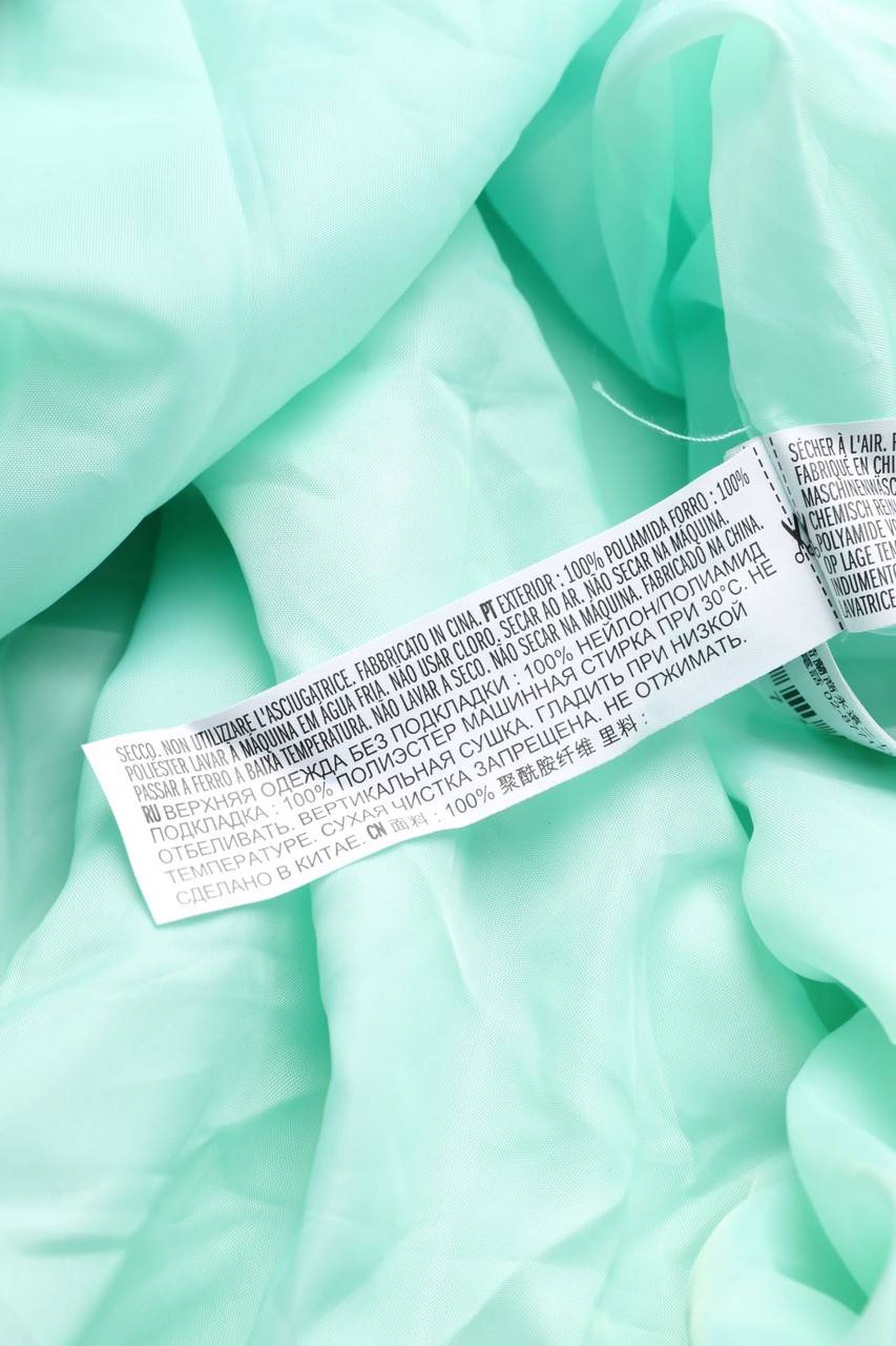 Carou FOREVER 21 Jacke