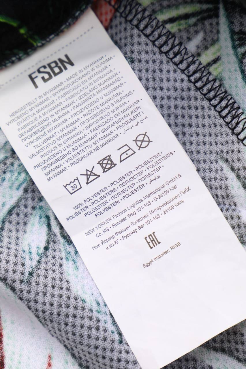 Carou FSBN Schwimm-Shorts