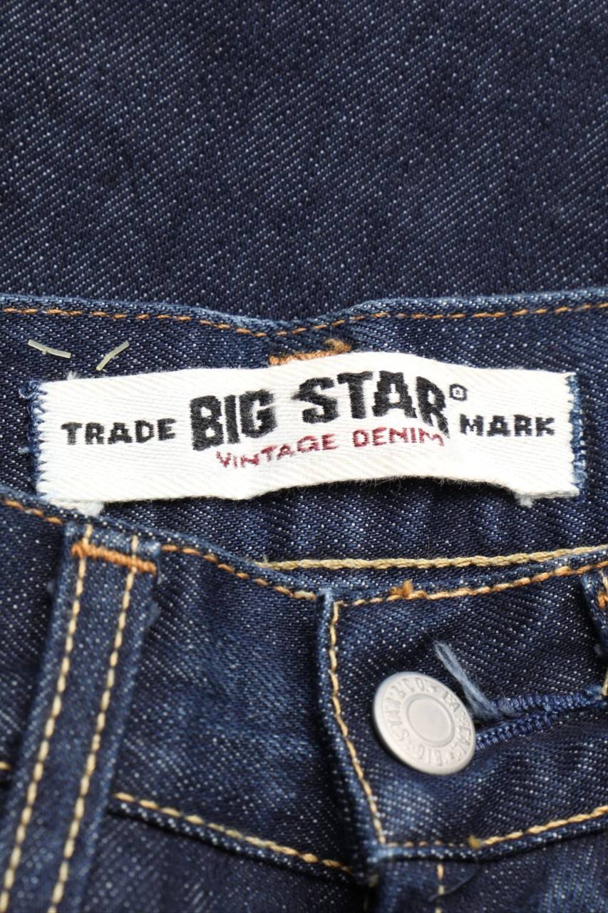 Carou G-STAR Dark Denim Straight Cut Jeans