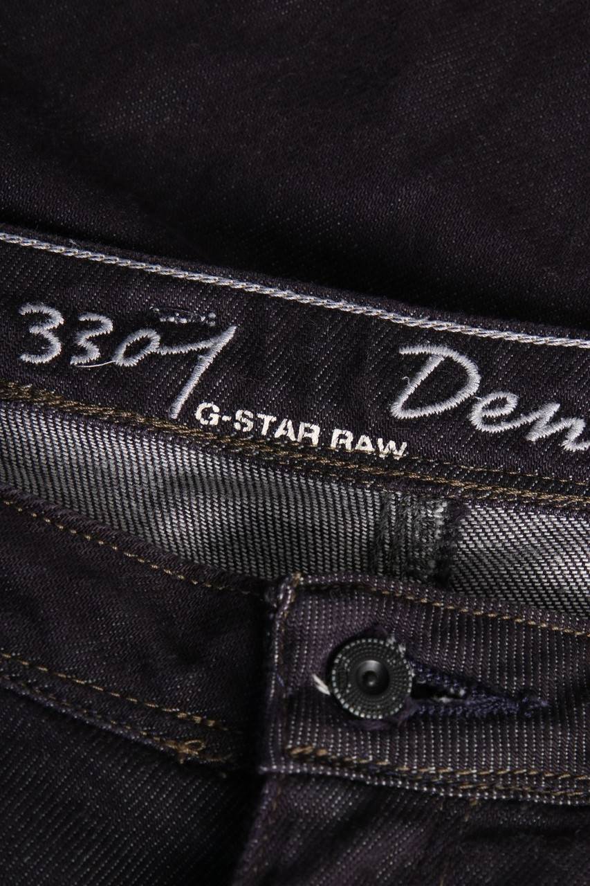 Carou G-STAR RAW Dark Denim Skinny-Jeans