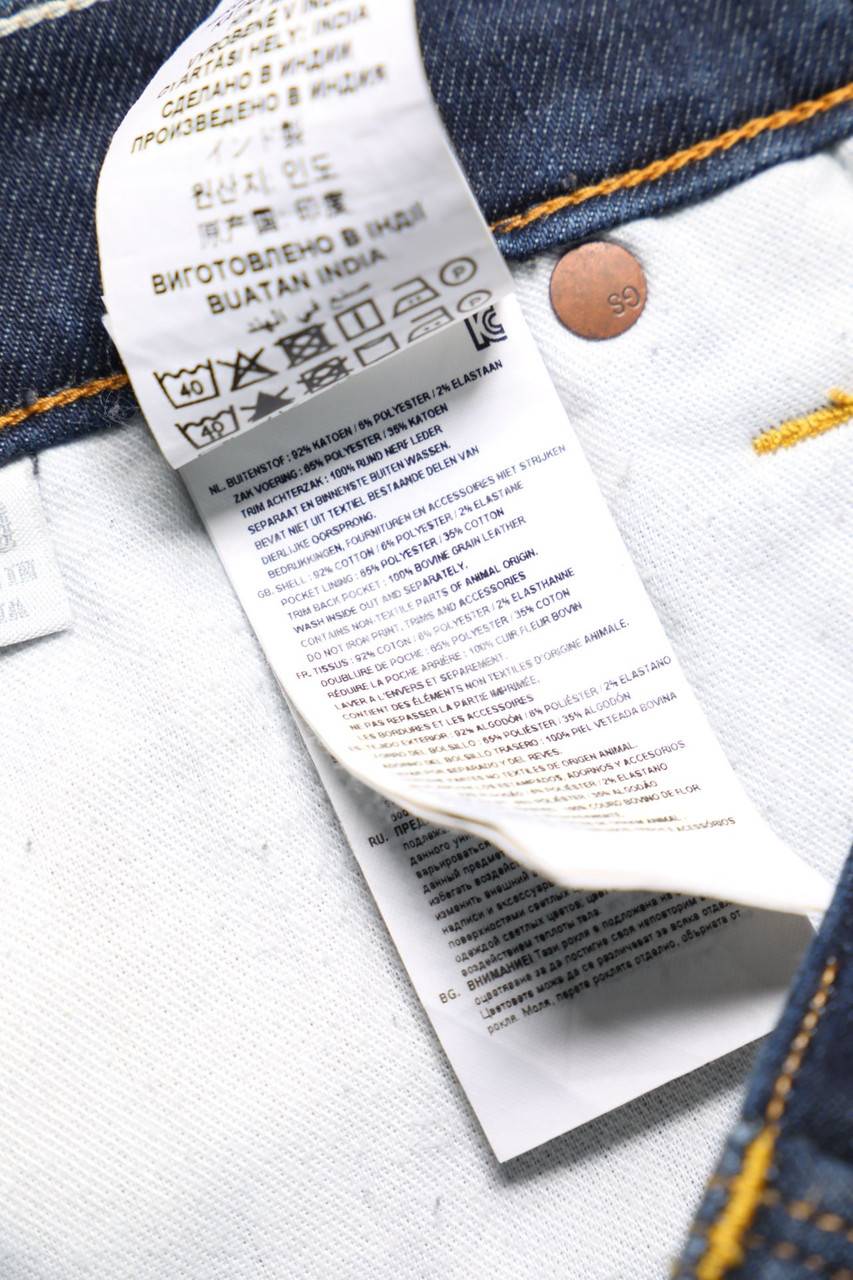 Carou G-STAR RAW Straight Cut Jeans