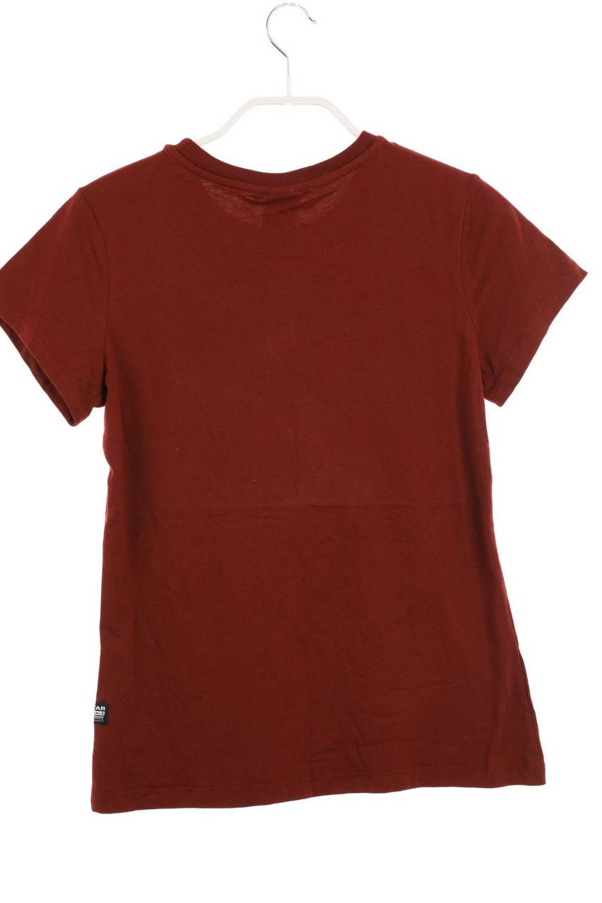 Carou G-STAR RAW T-Shirt Mit Logo-Print