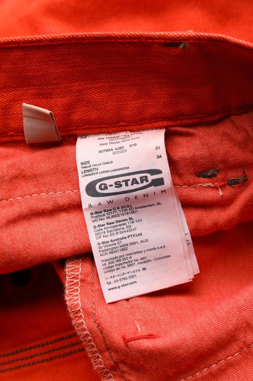 Carou G-STAR RAW Used Look Slim-Jeans