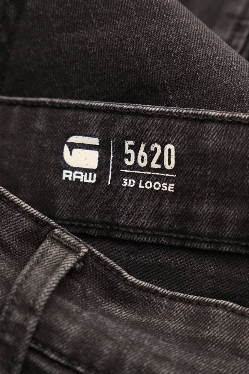 Carou G-STAR Straight Cut Jeans