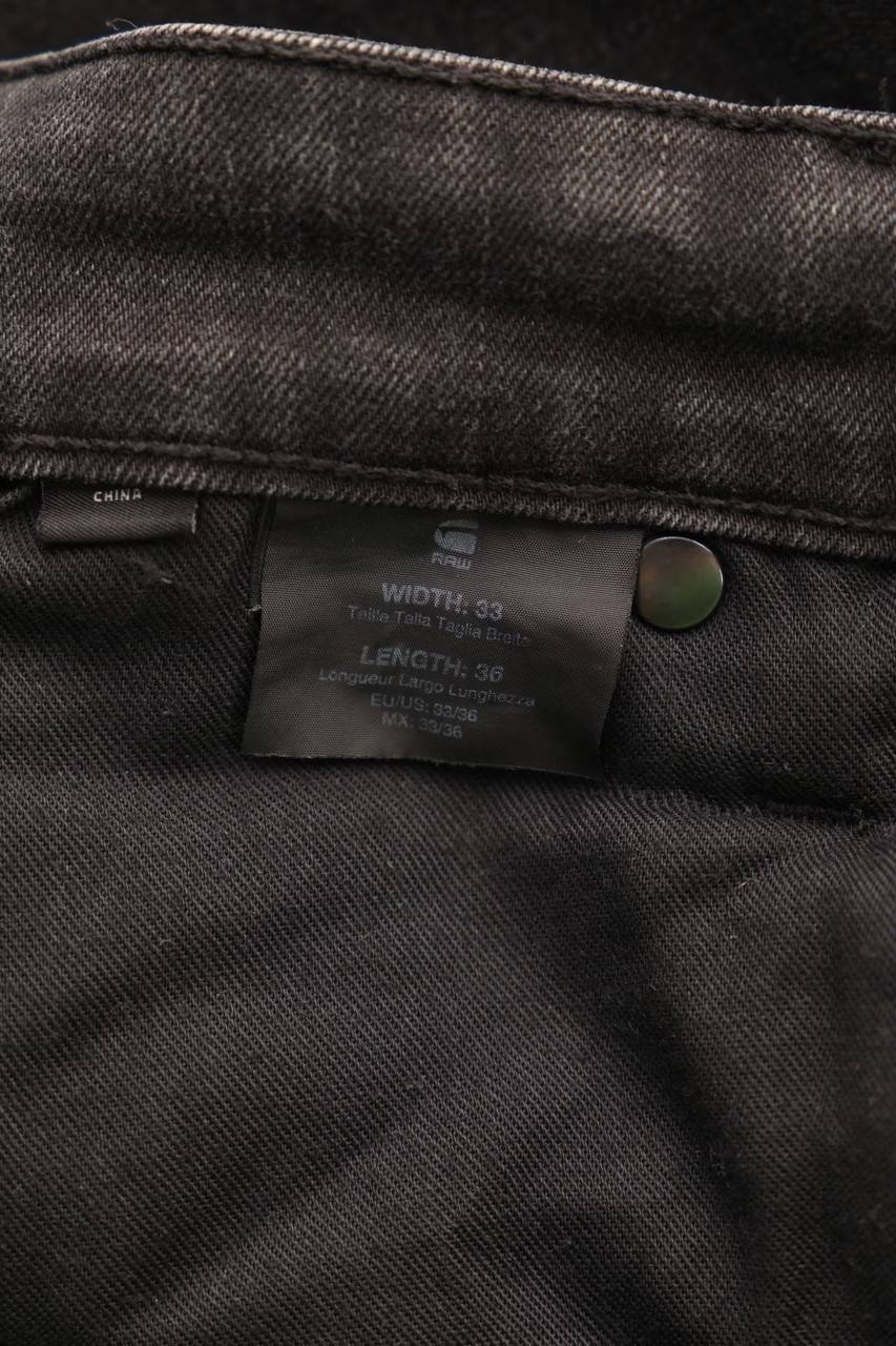 Carou G-STAR Straight Cut Jeans