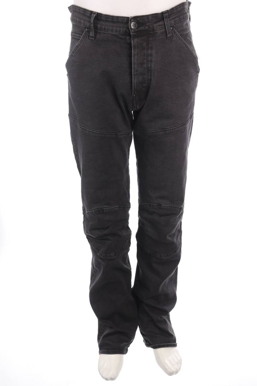 Carou G-STAR Straight Cut Jeans