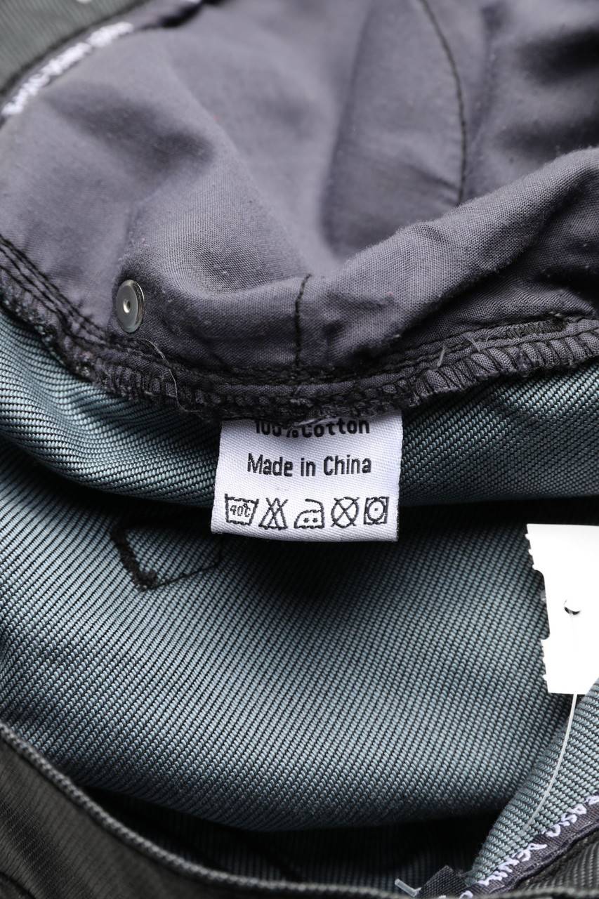 Carou G3000 Coated Straight Cut Jeans