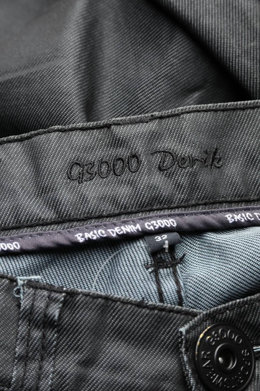 Carou G3000 Coated Straight Cut Jeans