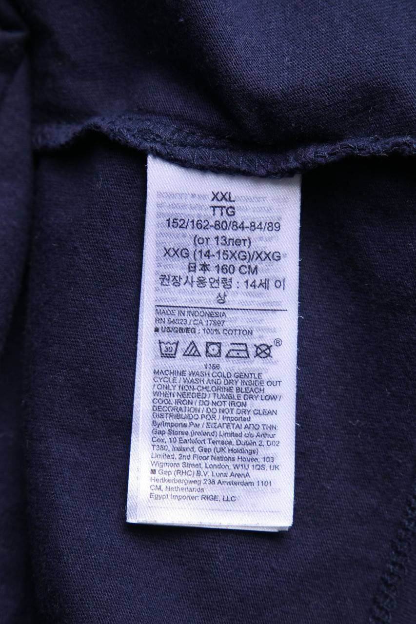 Carou GAP T-Shirt Mit Logo-Print