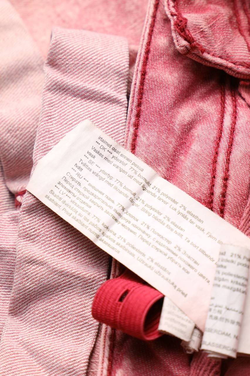 Carou Garcia Jeans Denim-Shorts