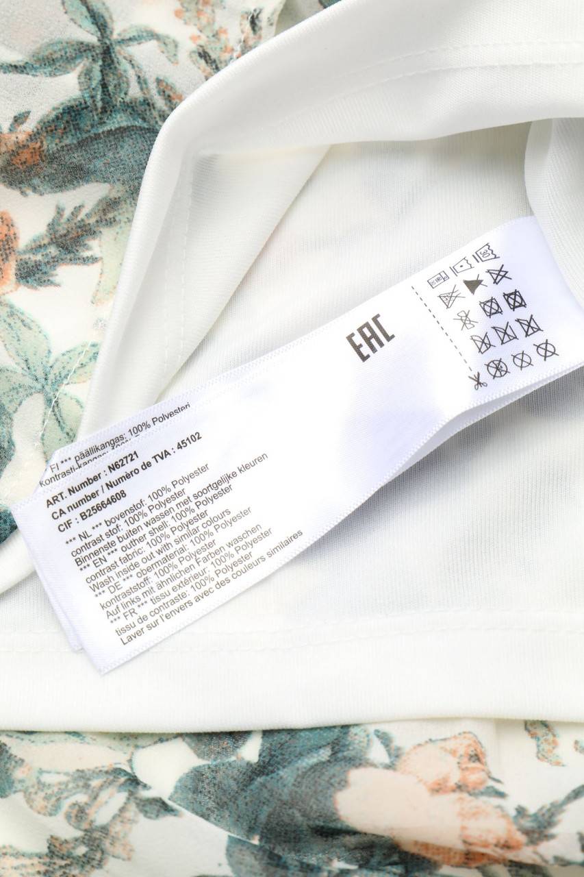 Carou Garcia Jeans Rock Mit Blumen-Print