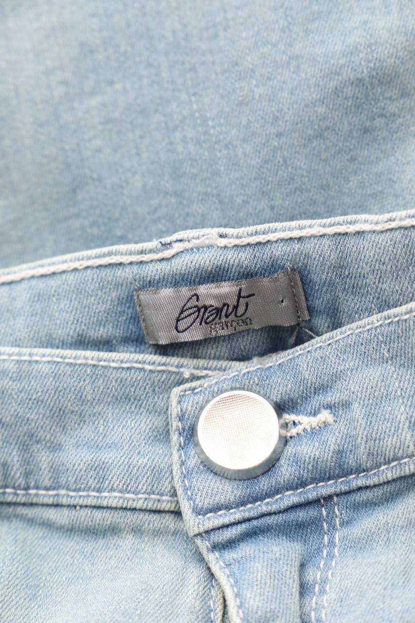 Carou GRANT GARÇON Distressed Jeans