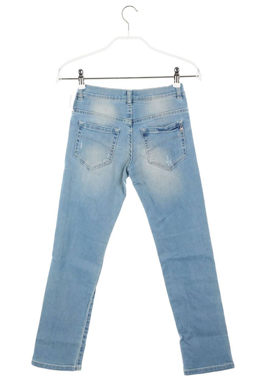 Carou GRANT GARÇON Distressed Jeans