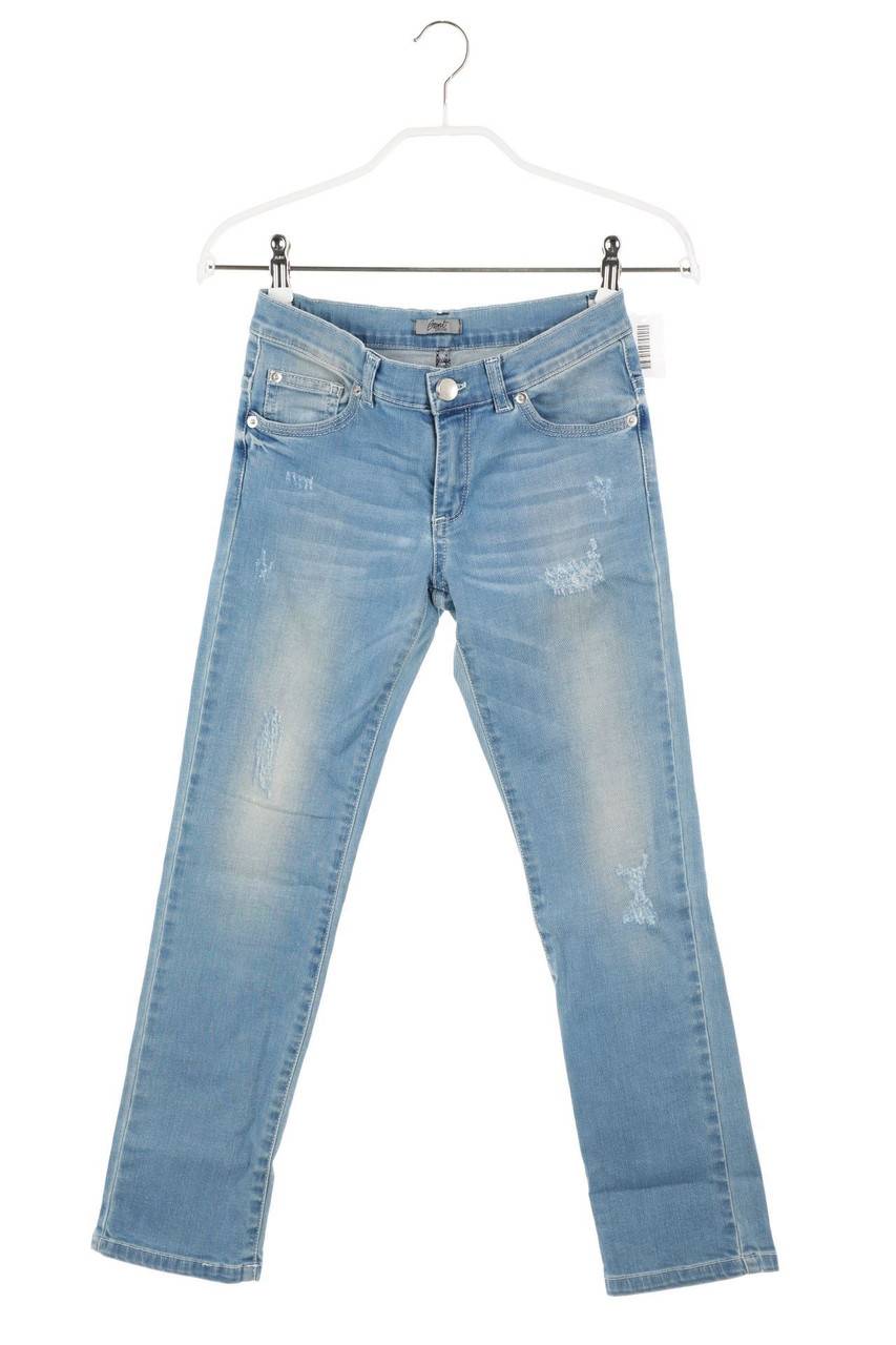 Carou GRANT GARÇON distressed Jeans