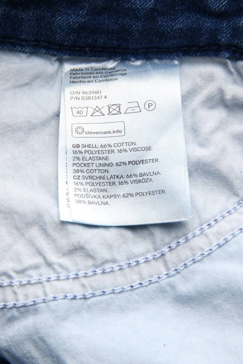 Carou H&M Basic-Used Look Jeans-Shorts