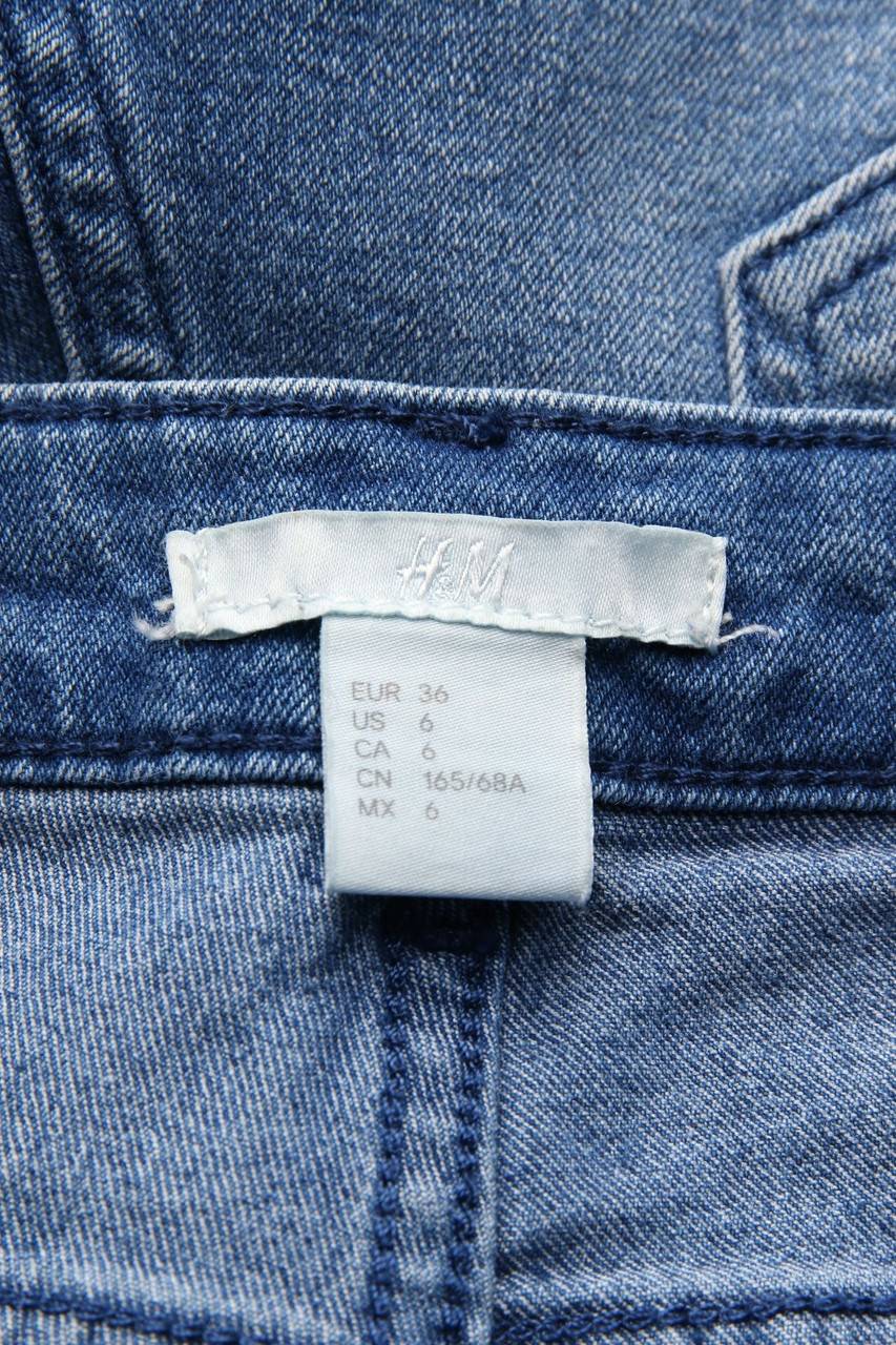Carou H&M Basic-Used Look Jeans-Shorts