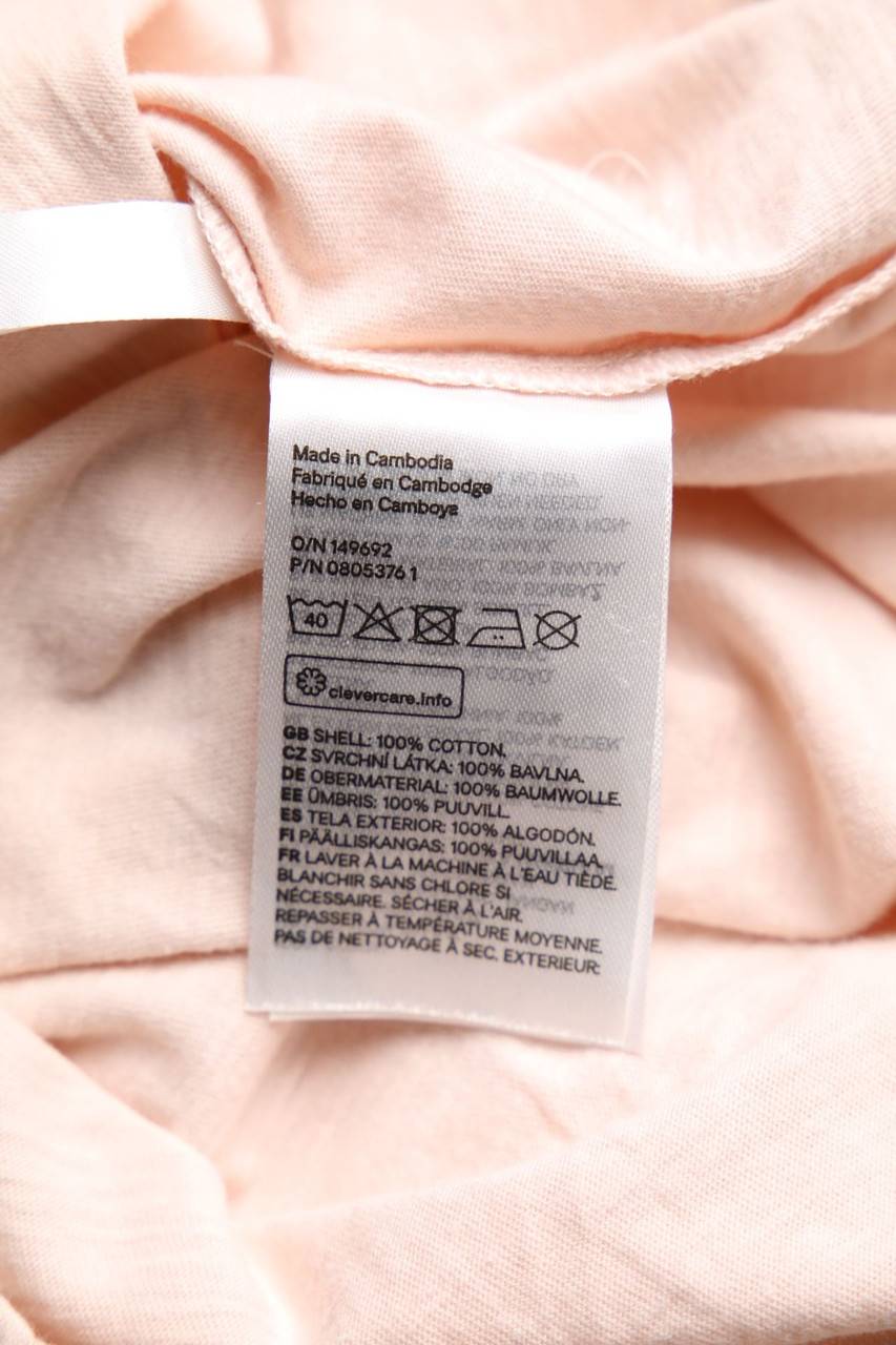 Carou H&M Carmen-T-Shirt Mit Smok-Details