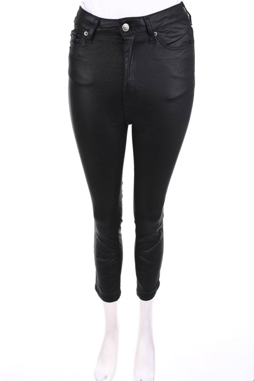 Carou H&M Coated-Skinny-Jeans
