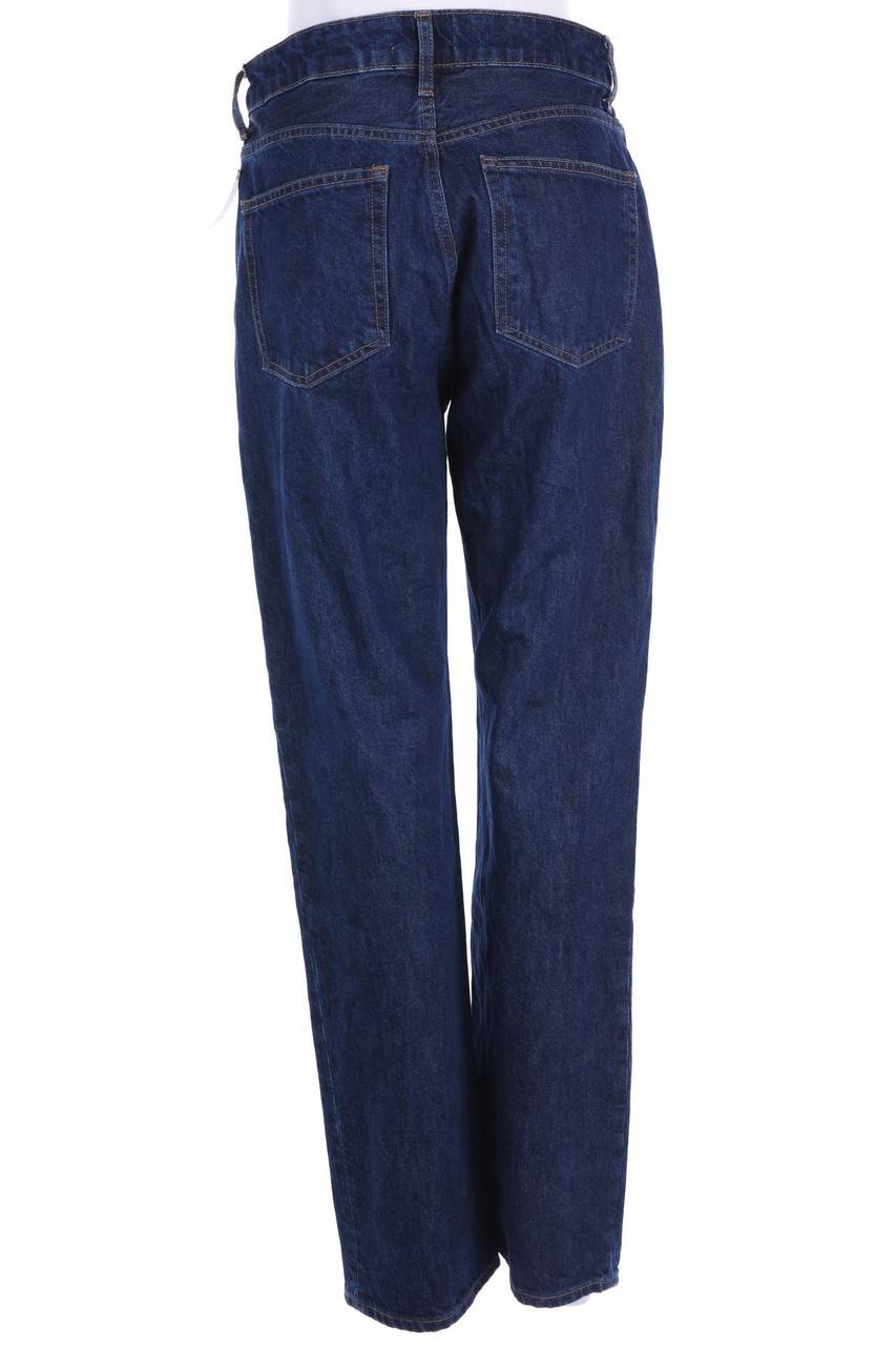 Carou H&M Dark Denim Boyfriend-Jeans