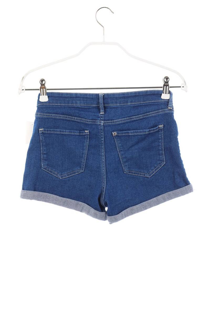 Carou H&M &denim Denim-Shorts