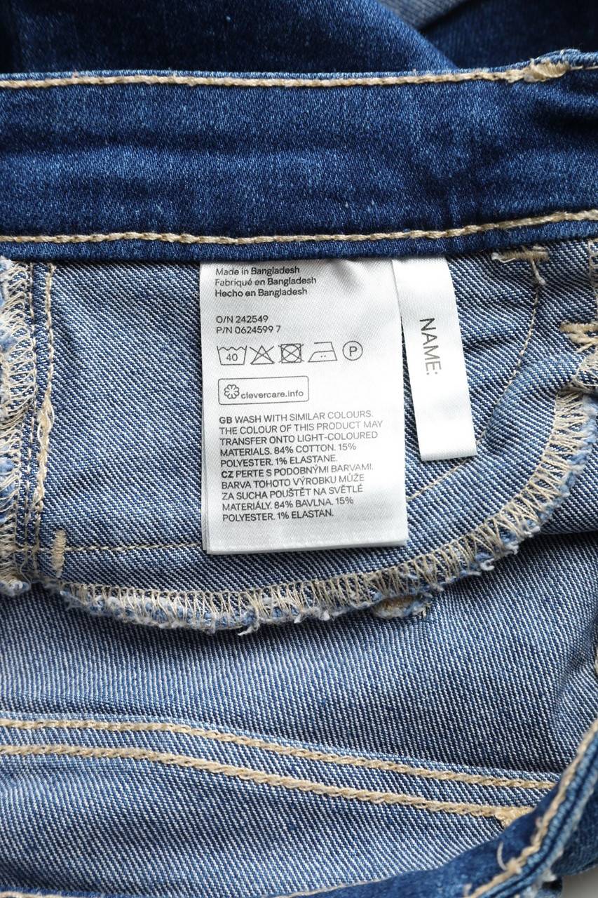 Carou H&M &denim Denim-Shorts
