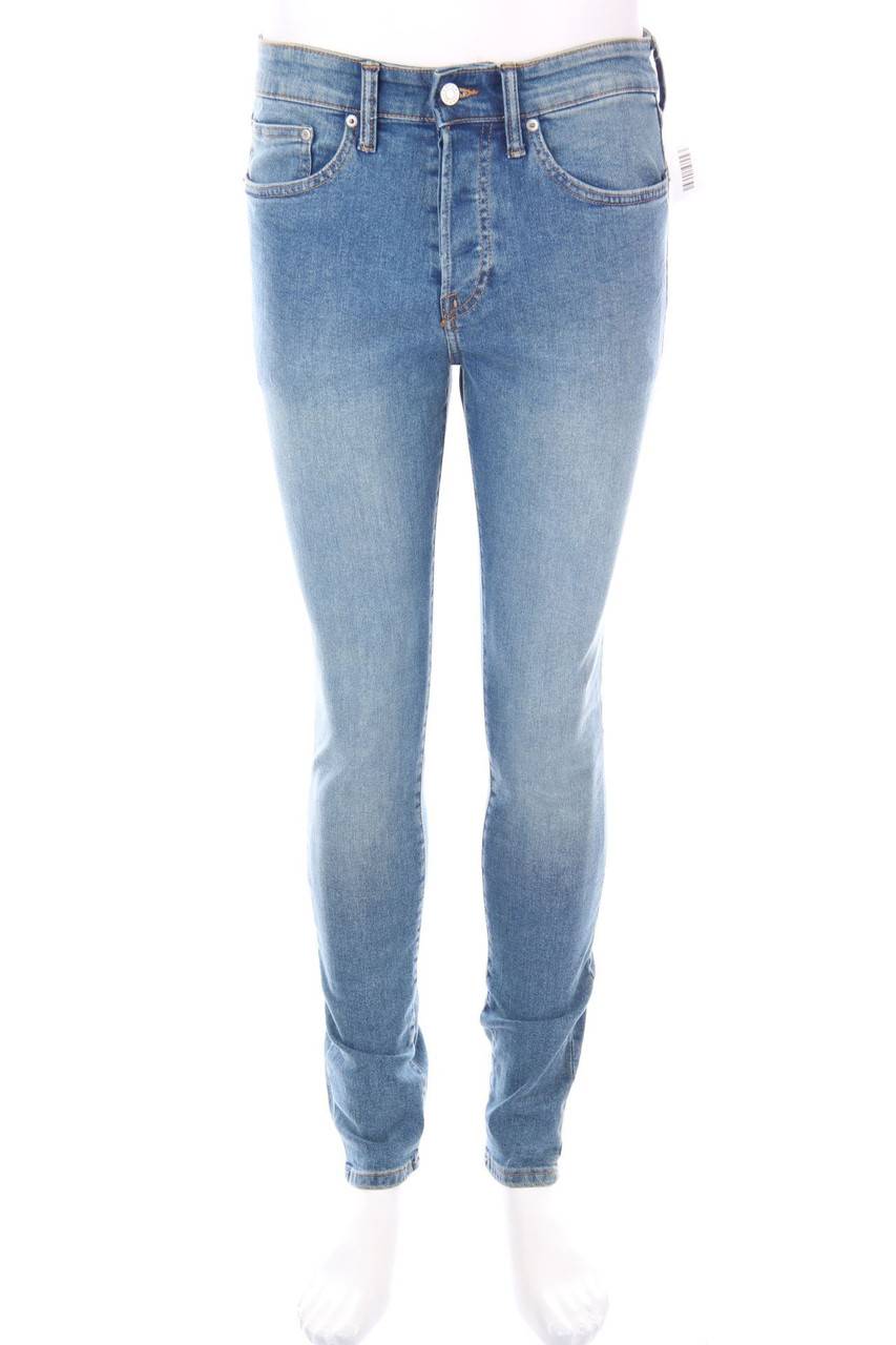 Carou H&M &denim Distressed Skinny-Jeans
