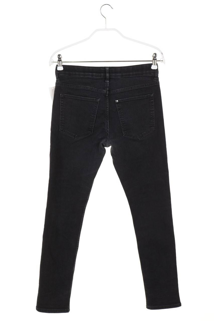 Carou H&M &denim Jeans