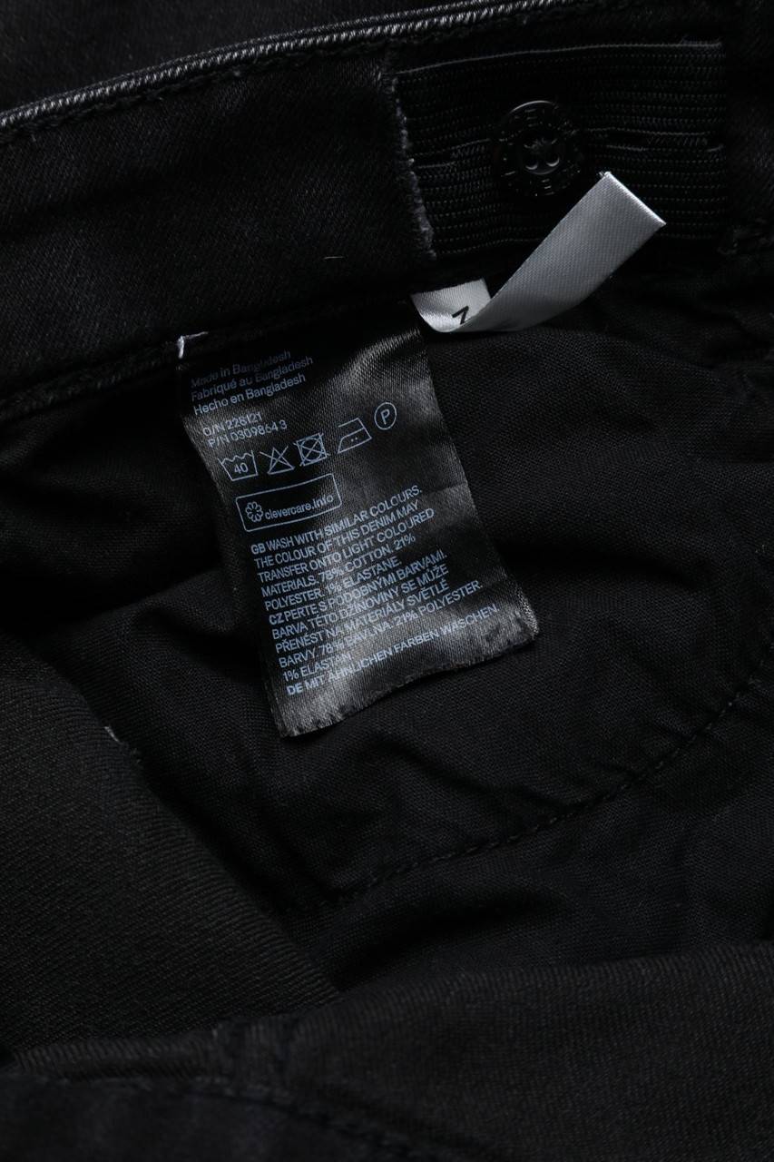 Carou H&M &denim Jeans