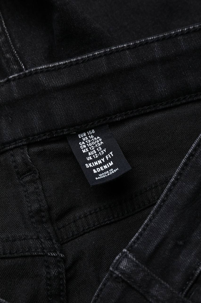 Carou H&M &denim Jeans