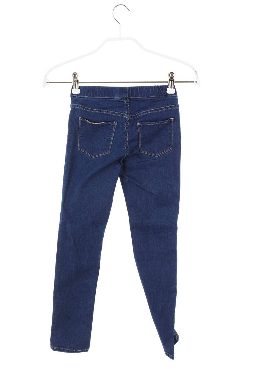 Carou H&M &denim Jeans