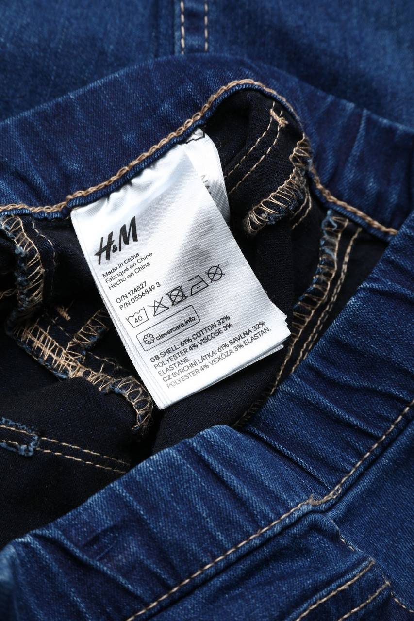 Carou H&M &denim Jeans