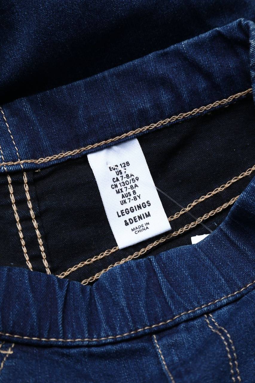 Carou H&M &denim Jeans