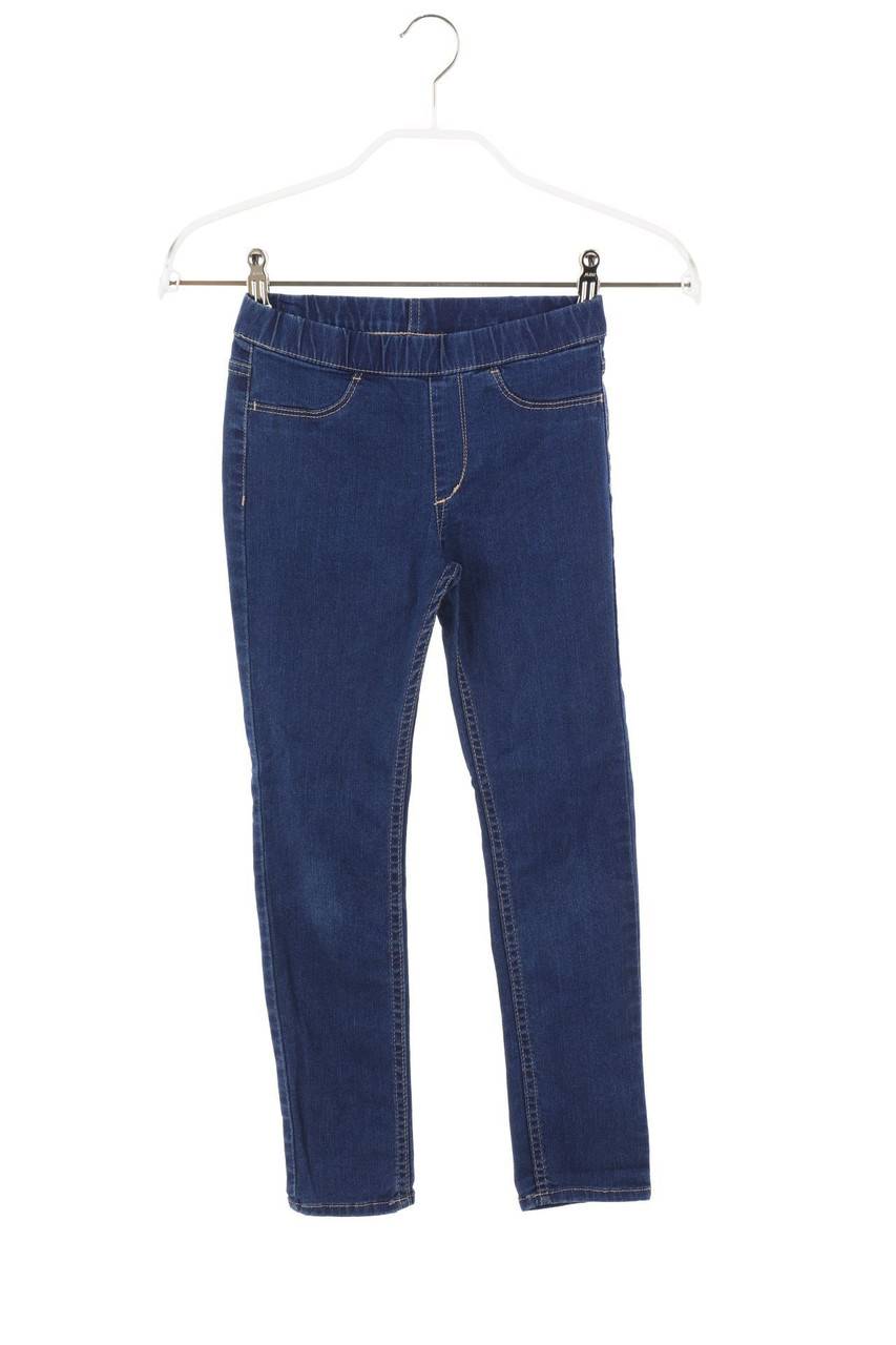 Carou H&M &denim Jeans