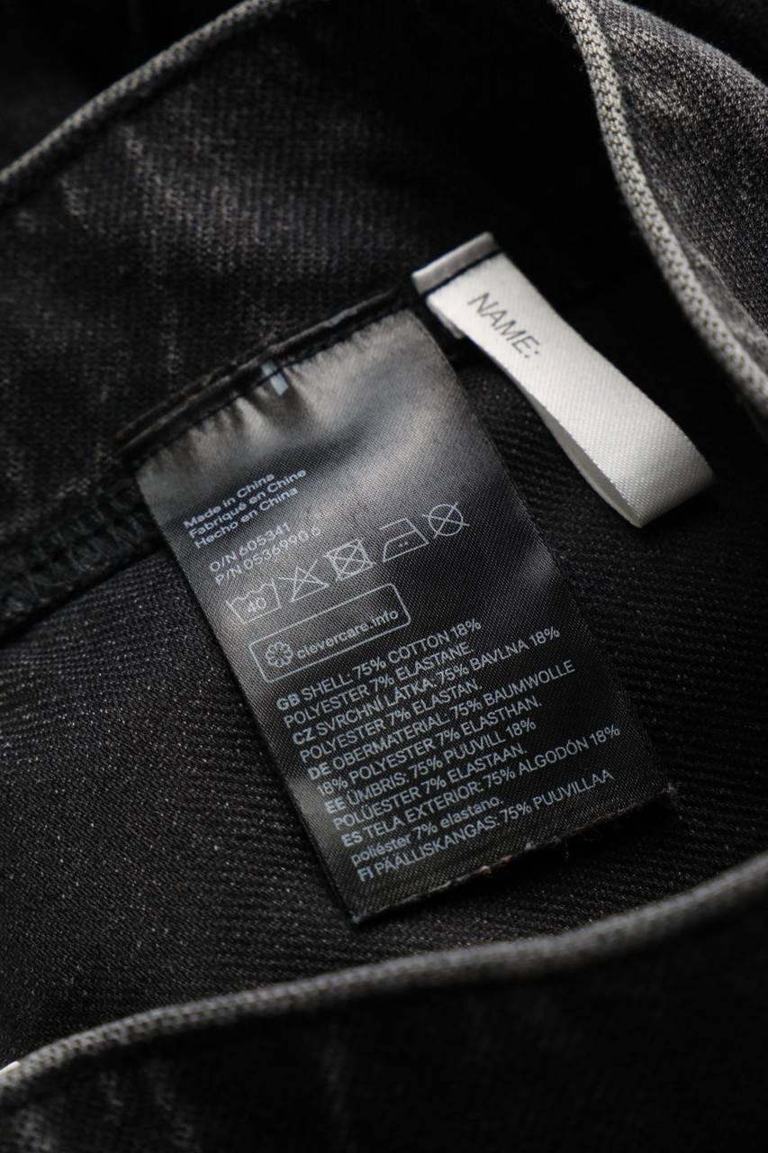 Carou H&M Denim-Leggings