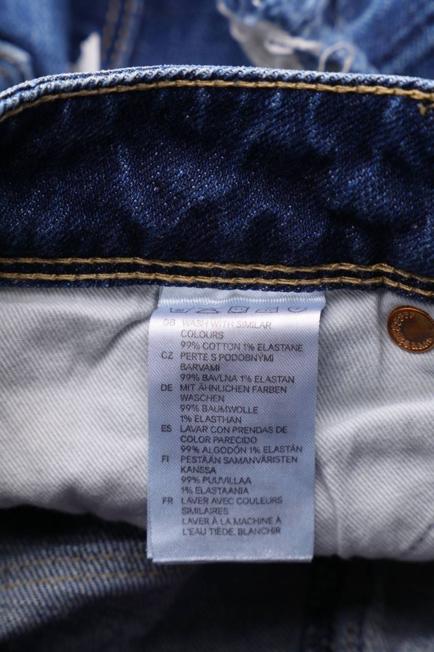 Carou H&M Denim-Rock