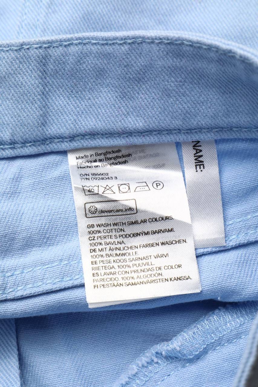 Carou H&M Denim-Shorts