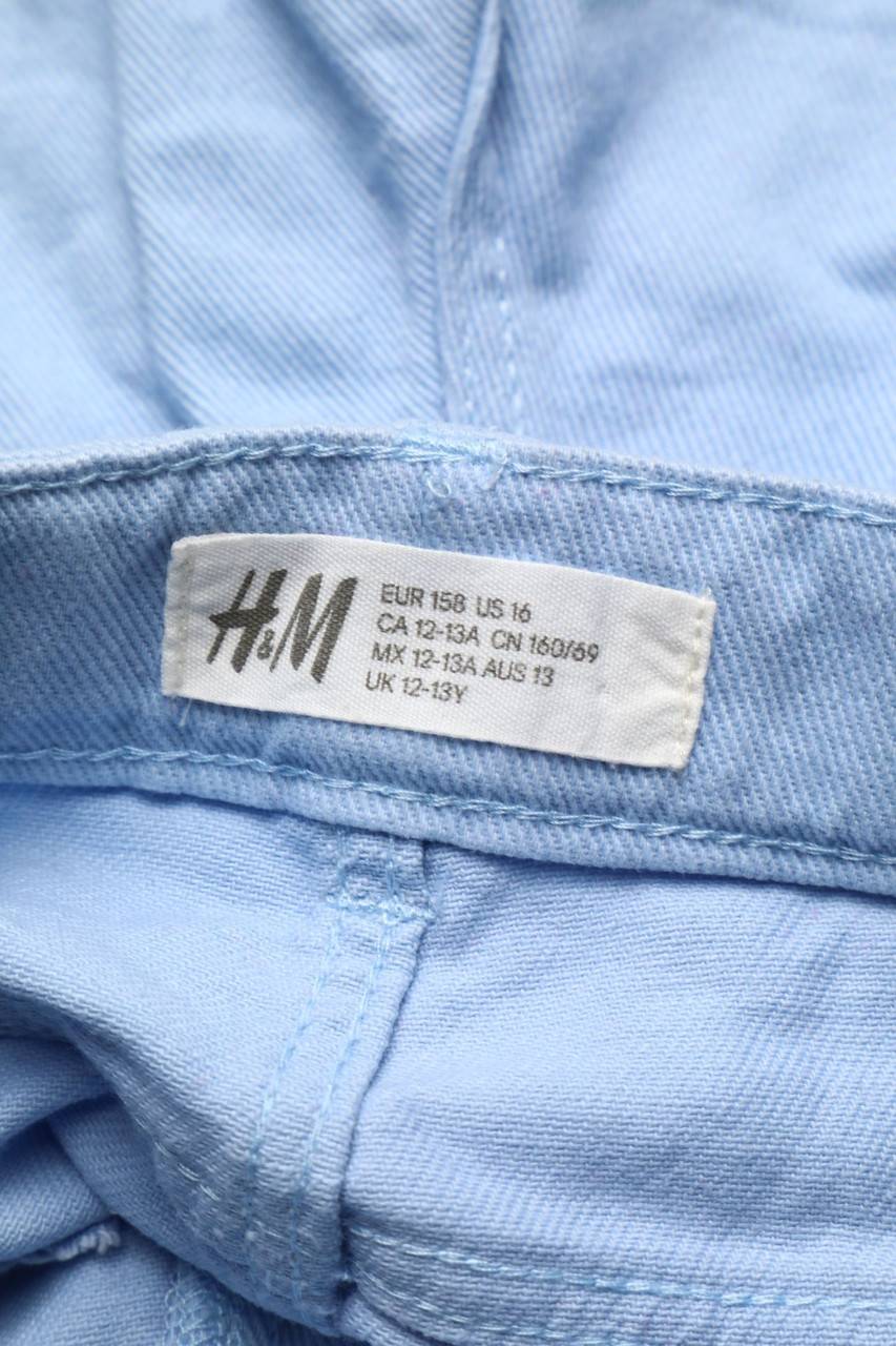 Carou H&M Denim-Shorts